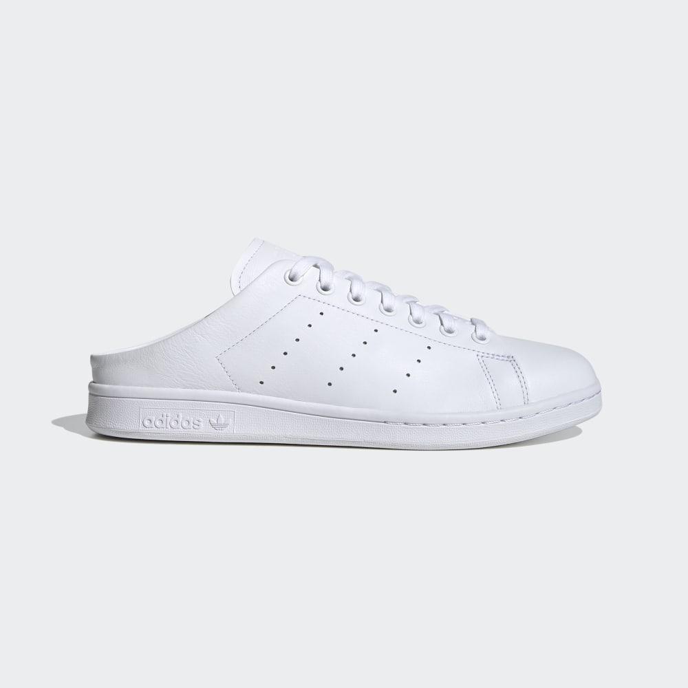 Adidas Men's Stan Smith Slip on White Ireland FX0532